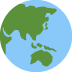 🌏 Globo terráqueo que muestra el significado del Emoji Asia-Australia