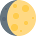 Emoji giboso creciente 🌔 y emoji giboso menguante 🌖