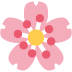 🌸 Significado del Emoji Flor de cerezo
