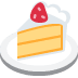 🍰 Significado del Emoji Pastelito