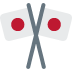 🎌 Banderas cruzadas Significado del Emoji