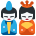 🎎 Muñecas japonesas Significado del Emoji