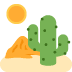 🏜 Desierto Significado del Emoji