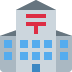 🏣 Oficina de correos japonesa Significado del Emoji