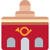 🏤 Oficina de correos Significado del Emoji
