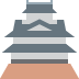 🏯 Castillo japonés Significado del Emoji
