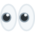 👀 Ojo lateral Emoji