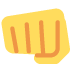 👊 Significado del emoji Puño que se aproxima