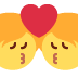 💏 Beso Significado del Emoji