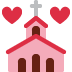 💒 Boda Significado del Emoji