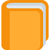 📙 Significado del emoji Libro naranja