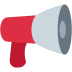 📢 Altavoz Emoji Significado