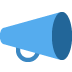 📣 Significado del Emoji Megáfono