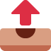 📤 Bandeja de salida Emoji Significado