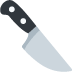 Significado del Emoji Cuchillo de cocina 🔪