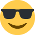 😎 Significado de Cara sonriente con gafas de sol