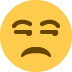 😒 Cara no divertida Significado del Emoji