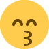 😙 Significado de Emoji Cara besándose y ojos sonrientes
