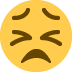 😣 Significado del emoji Cara perseverante