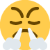 😤 Cara con vapor que sale de la nariz Significado del Emoji