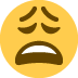 😩 Cara cansada Significado del Emoji