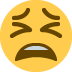 😫 Cara cansada Significado del Emoji