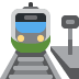 🚉 Significado del emoji Estación
