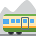 🚞 Ferrocarril de montaña Significado del Emoji