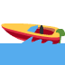Significado del emoji de lancha rápida 🚤