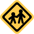 🚸 Niños cruzando Significado del Emoji