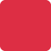 🟥 Cuadrado rojo Significado del Emoji
