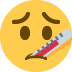 🤒 Cara con termómetro Significado del Emoji