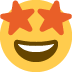🤩 Significado del Emoji Golpeado por una estrella
